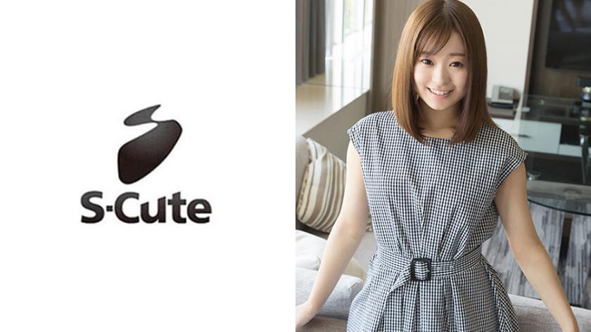 Aimi (22) S-Cute - Cute way of blushing like a girl is adorable H.