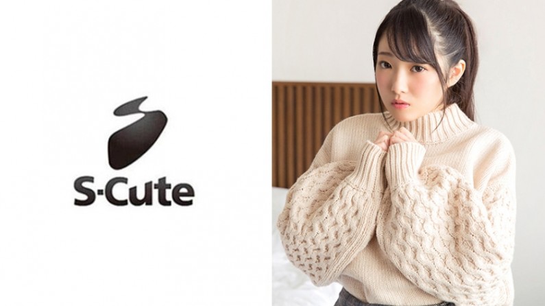 Hana (20) S-Cute, a baby-faced beauty who blushes like it's her first time in an intimate moment.