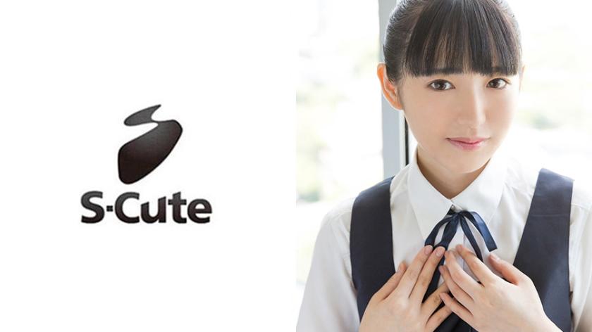 27 ขวัญ S-Cute สาวน้อยที่มีผมดำที่ใส่ชุดนักเรียนเหมือนกันและมีเรื่องเสียว