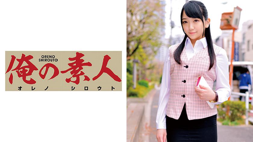 Mr. T.M. (Corporate Sales Manager at a confidential inspection development manufacturer)