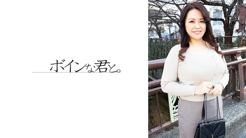 Frustrated Plump Mature Woman Vol. 1