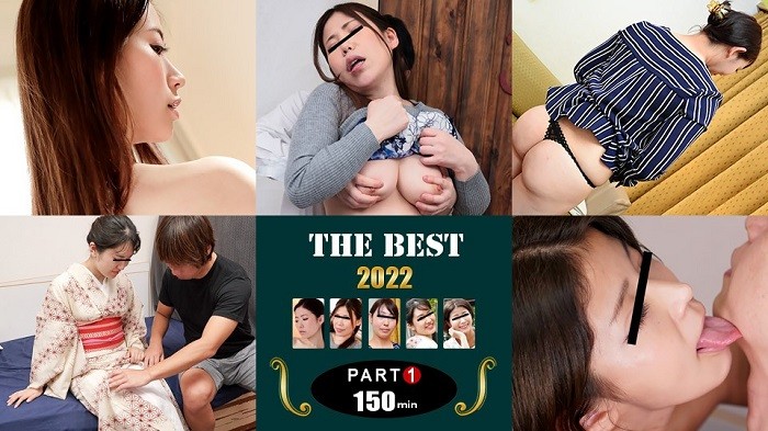 selected mature women of 2022! deluxe volume 1 yui shinjo sayaka toda kyoko moriguchi yuko amaga haru imaga