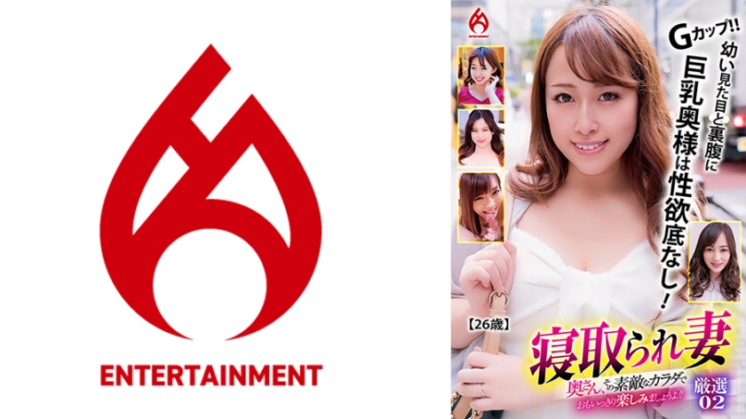 Cuckold Wife Let's have a great time with that wonderful body, my dear wife!! Carefully selected 02