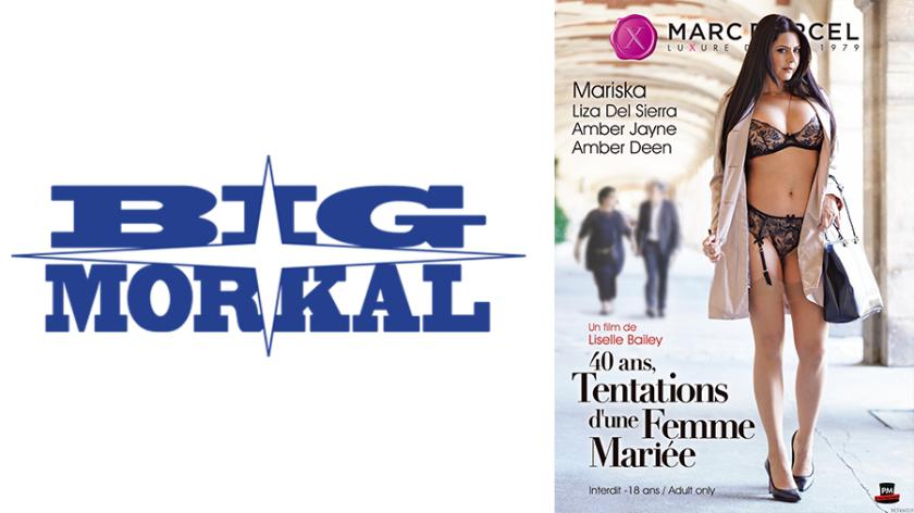 [Marc Dorcel] 40 Years Old ~Remote Torture Kitan~ Mariska Lisa Del Sierra Amber Dean