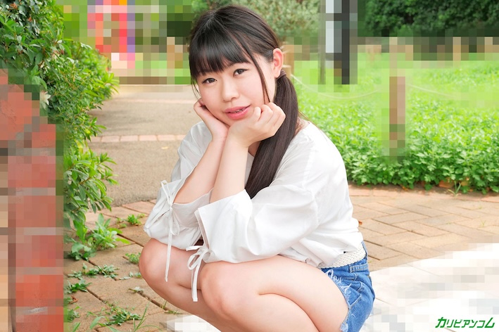 caribbeancom 042225-001 a daughter who tried a job where pregnancy was ok through a matching app