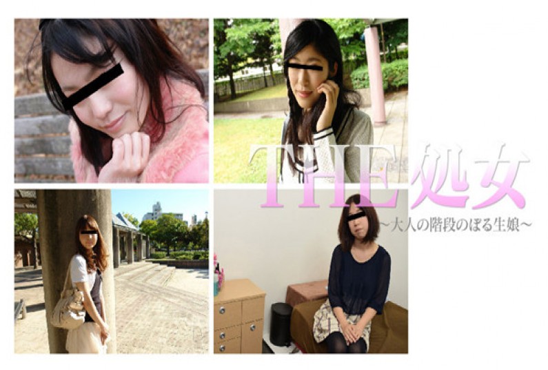 カリビアンコム プレミアム 062417_001 THE 処女　～大人の階段のぼる生娘～