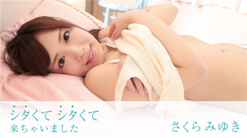 女熱大陸 File.064