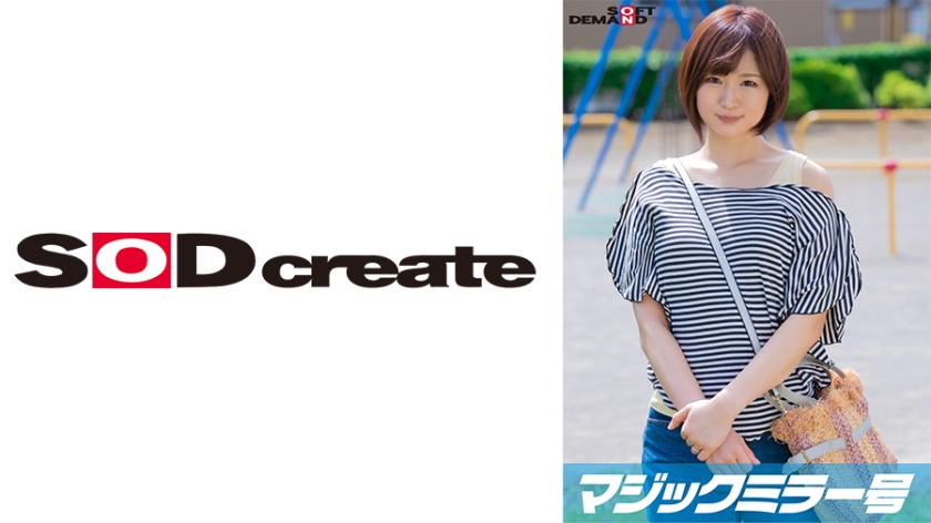 Magic Mirror First DEEP ``Breast Massage'' The frustration I had hidden explodes at the gentle and warm touch of a man I felt for the first time in a while! ? Convulsions with penis other than husband [Yuko edition]