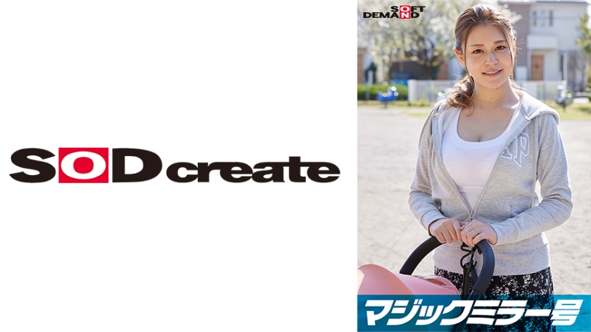 รถบรรทัดมายาคคิดหรือทรานซ์เฟรม เฉพาะแม่ที่มีนมใหญ่! มาไล่ชะตามด้วยการตรวจสอบการนวดนมโดยเจาะจงหลังคลอดที่ทำให้นมแสดงออก3เท่า หลังจากนั้นจะเริ่มเสียดสีและหยอกเสียดนมจนกระทั่งอย่างไม่ให้หยุด! เมื่อรู้สึกเย็นตานนมที่คุณอาจจะไม่สามารถหยุดได้ นอกจากสามีแล้วยังพบกับการปวดเฉียดจากครั้งที่ไม่อาจจะหยุดได้【เรื่องของไดนา】