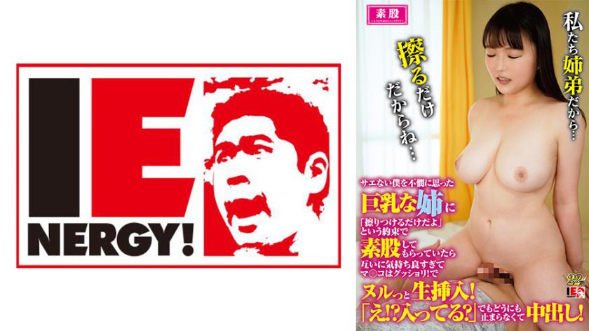 เมื่อฉันคิดว่าตัวฉันไม่น่าเอาใจร้ายที่มีความสวยงามก็ถึงที่ที่ฉันได้หยิบมือจับเธอและได้รับการดันหน้าตรงเช่นเดียวกันด้วยคำสัญญา 