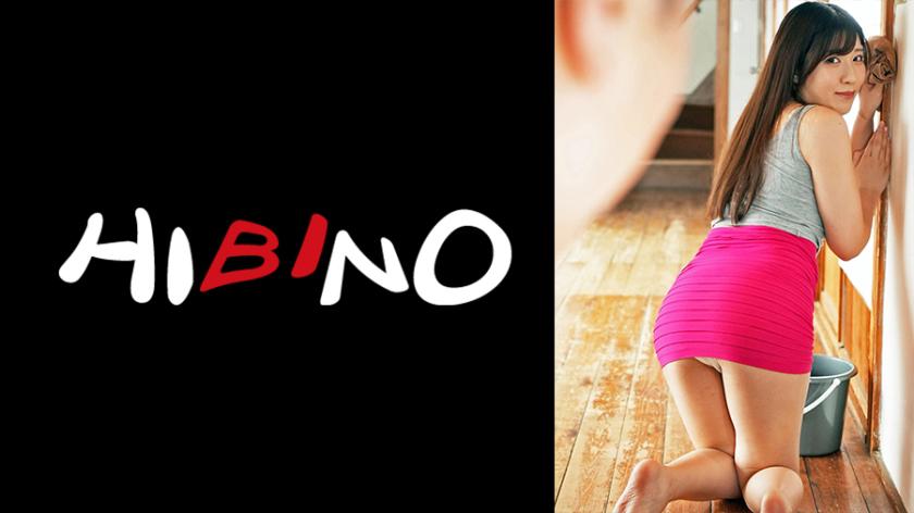 My Son's Bride's Provocative Panchira / A Perverted Bride Sakura-san Who Sticks Her Big Ass To Her Father-in-law's Erection Penis While Cleaning Sakura Tsuji