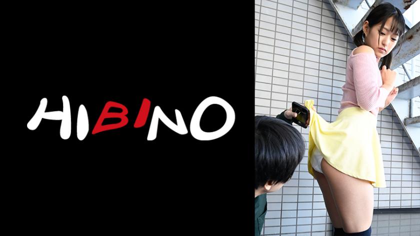 117NPH-023 Mitsuki Nagisa ปีศาจตัวน้อย ซอยเพื่อนน้องสาว