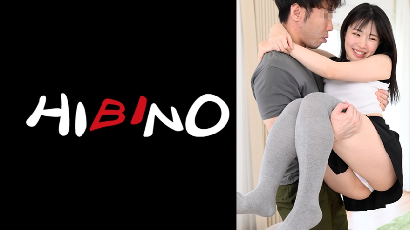 Tsundere Little Sister's Defenseless Panty Shot Temptation - Hikaru Minatsuki