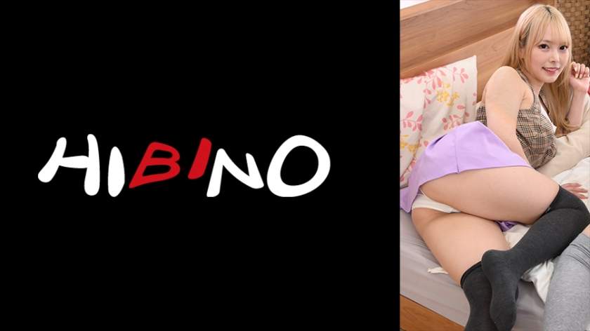 Tsundere younger sister's defenseless panty-flashing temptation - Ranko