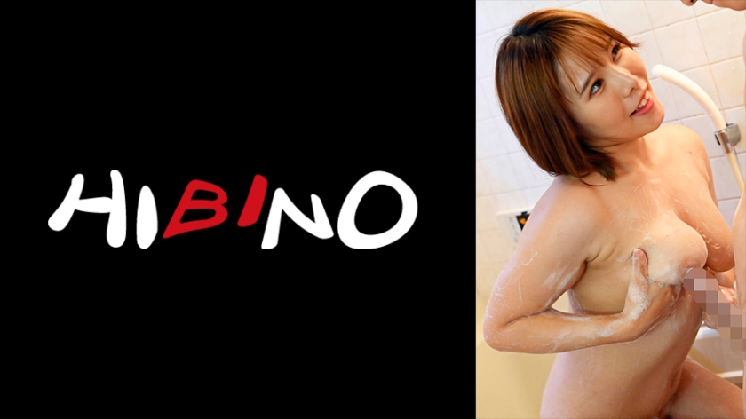 117NPH-065  สาวใหญ่ติดใจจู๋เด็กนักเรียน