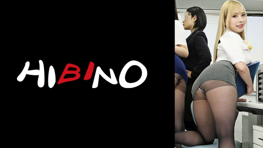 117NPH-067 Ranran เพื่อนร่วมงานร่านแบบทะเร้น