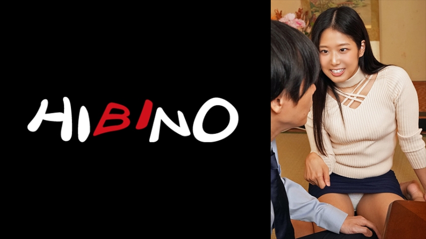 หลังจากงานเลี้ยงร่วมรุ่นเสร็จ สามีได้รับเชิญไปยังบ้านแฟนที่ไม่อยู่บ้าน โดยมี Megumi อยู่ด้วย