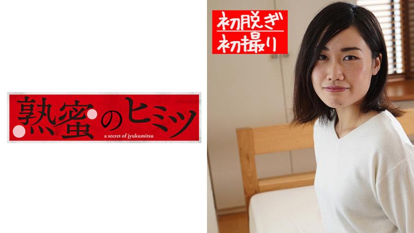 นวดหีสวาทรัก