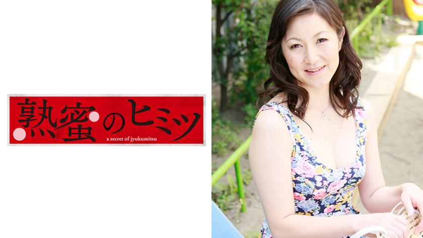 สาวใหญ่อายุ 46 เสียวนี้ไม่รู้ลืม 