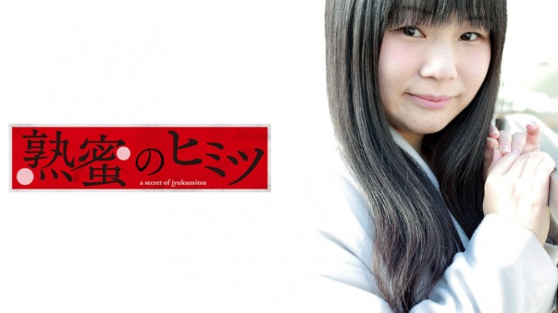 Mayumi is 36 years old.