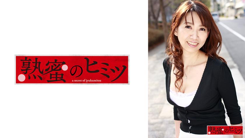 แต่งงานมา 17 ปีแล้ว มีลูกสาวคนเดียว