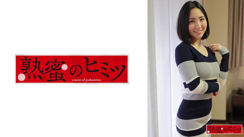 Misaki แสนสวยที่ปรากฏตัวในชุดมินิเดรสสุดน่ารักและแม่บ้านที่มีสามีและลูกชายมองไม่เห็น