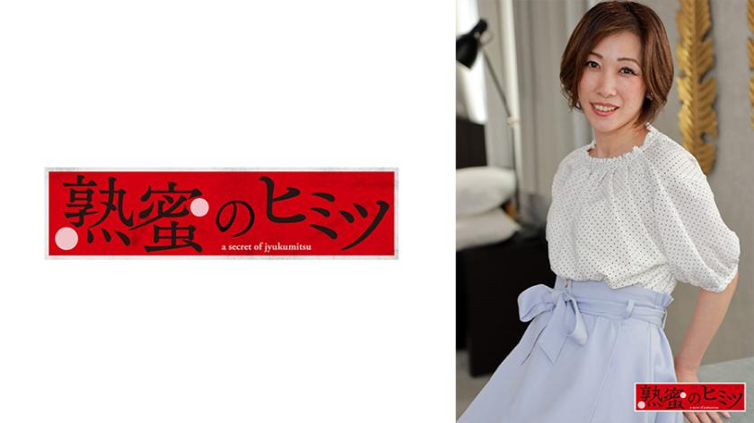 188HINT-0499 บอกให้เงียบๆอย่าครางเสียงดังเข้าใจไหม