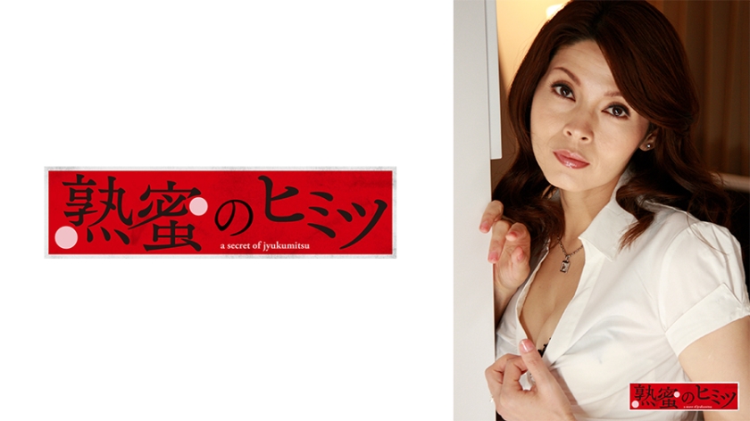 เรียนของฉัน