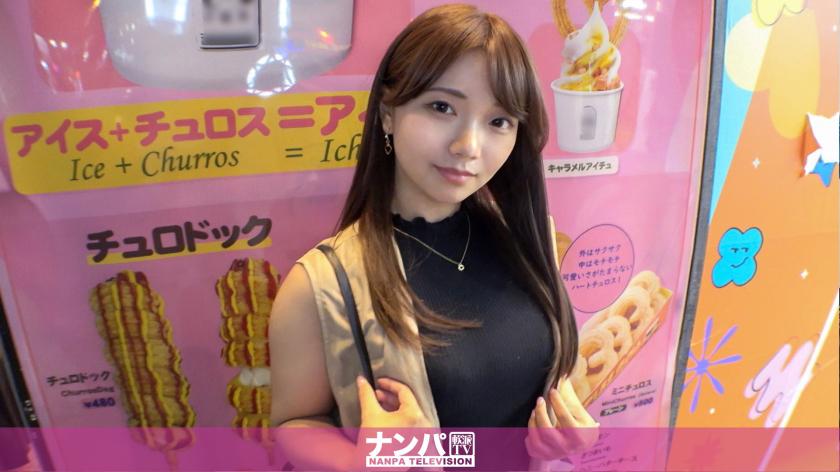 Seriously soft, first shooting. 1827 AV filming negotiation with a serious beauty who has never cheated before! She is captivated by the male actor's technique and huge shaft, and she gasps with her dripping wet pussy in return for compensation! 