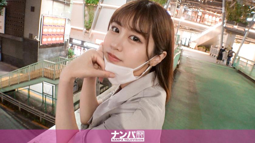 Seriously flirty, first shot. 1839 Picking up an older sister who is completely good at handling men, drinking and entertaining rich people! Erotic reaction even if you attack or receive! Inevitably horny with depressed nipples and wavy buttocks!