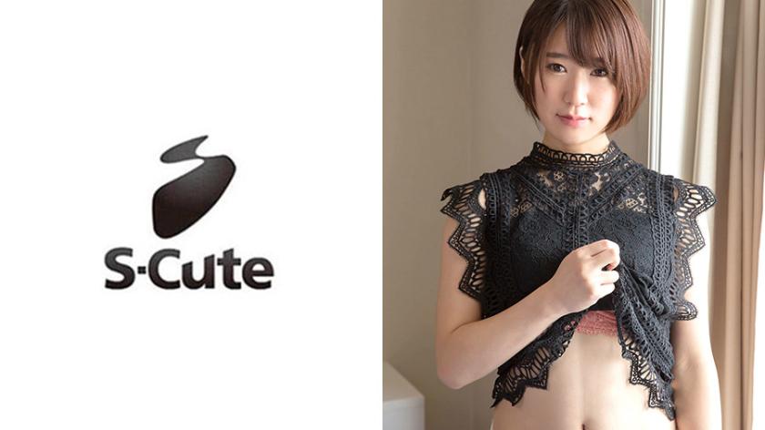 Yui (21) S-Cute - A beautiful girl who caresses like a cat with meticulous care.