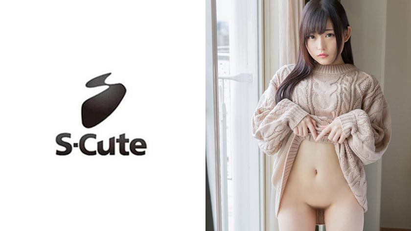 Shino (20) S-Cute: Petite Shaved Girl's Sex Education Sex