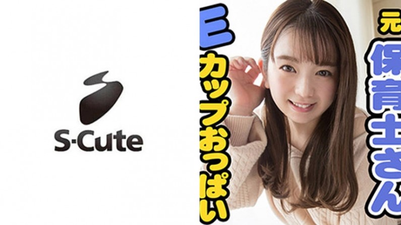 โนะ (20) S-Cute เด็กหน้าเด็กที่ทำเพศสัมพันธ์และทำสาวน้อยให้เราได้ประทับใจ