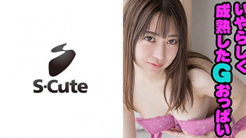 Renka (22) S-Cute Sex that makes her fair skin flush red