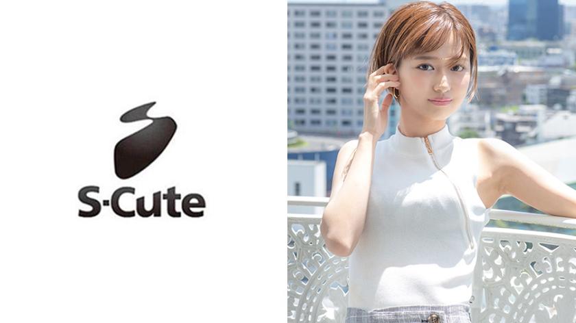 Mana (20) S-Cute - A H where boyish and girlish coexist.