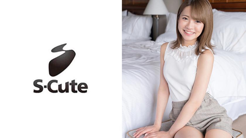 Natsu (21) S-Cute - A Beautiful Young Woman with an Irresistible Voice