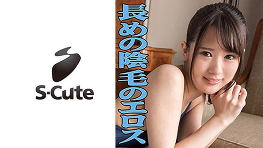 Karen (22) S-Cute Naughty Sexual Intercourse with a Girl in a Stiff School Uniform