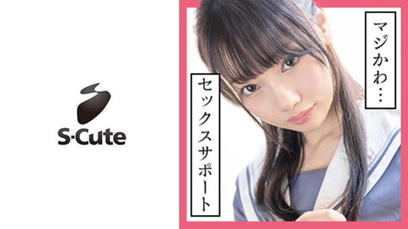 229SCUTE-1125 มาริน่าจังสาวหน้าโลลิต้าน่ารักผมสีดำมาในชุดนักเรียน ยังคงไร้เดียงสาโดนเย็ดจนเผลอเขื่อนแตกเลอะศอกผู้ชาย, Marina (24)