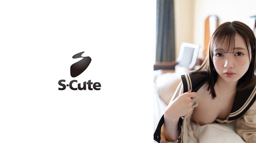 Rina (24) S-Cute - Creampie sex with a sensitive schoolgirl in a uniform