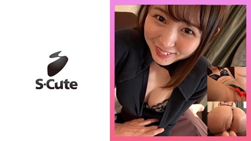 Yura (21) S-Cute Gonzo with a beautiful woman who has been banned for today