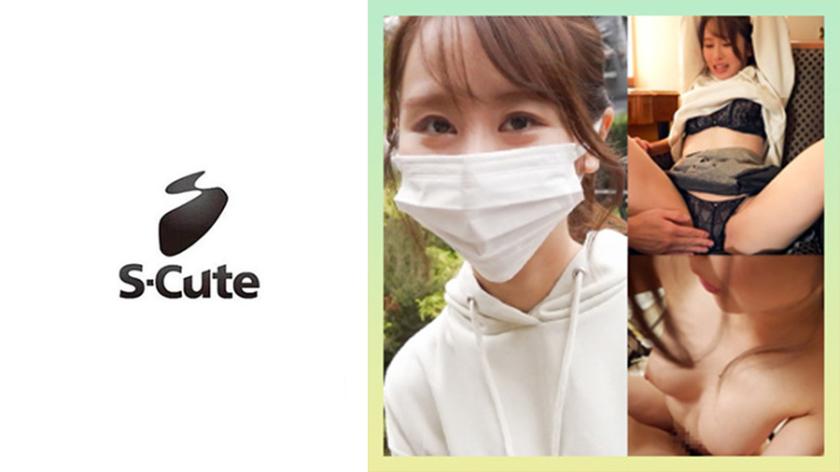 Nanami (22) S-Cute A magical woman is a relaxing holiday POV