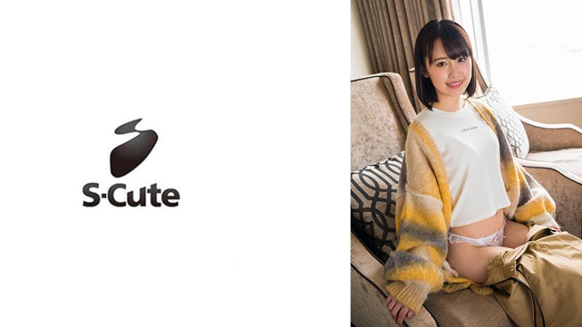 อาย (20) S-Cute เปิดเผยเรื่องลับของสาวจังหวัดโทธิคที่รู้สึกตึงเครียดและเปิดเผยความเสียสละของเธอ