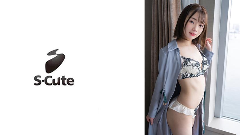 รีนะ (20) S-Cute อยากได้รับการจูบและเรื่องเสียวเต็มไปด้วย