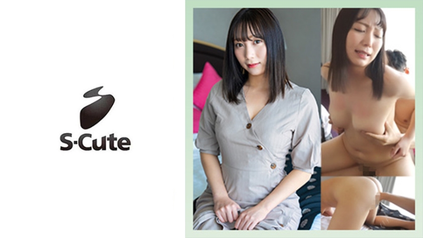 Haruka (22) S-Cute - Awakening creampie sex with busty beauty