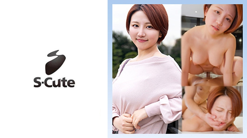 อาซู (23) วันและเพศของตู้ปลา