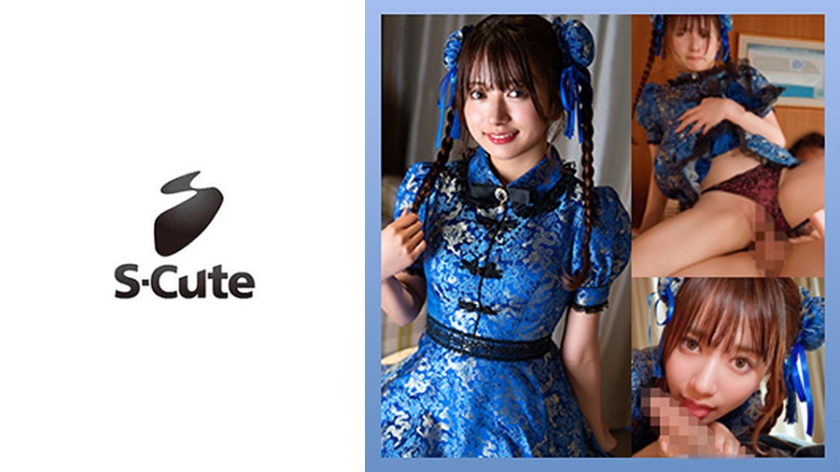 karin (22) sex friend's cosplay is too god h