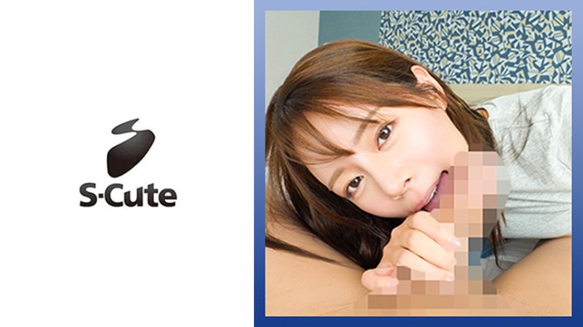 ruisa (26) beautiful body sister and creampie sex