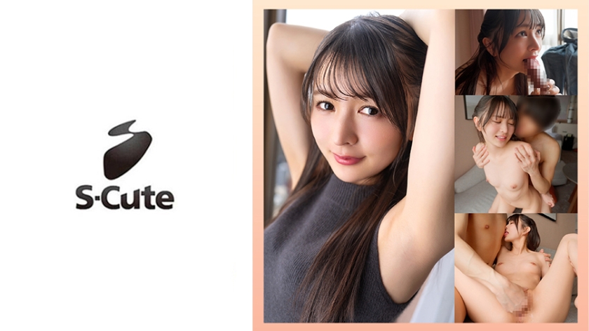 itsuki (25), a beautiful girl, gets cummed inside during sex.