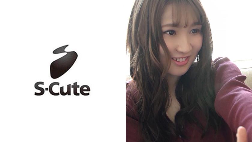 Hina (22) S-Cute Sex that lightly tints her fair skin