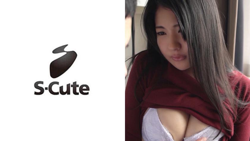 Aoi (25) S-Cute - Having Sex While Staring at a Beautiful Woman with Black Hair